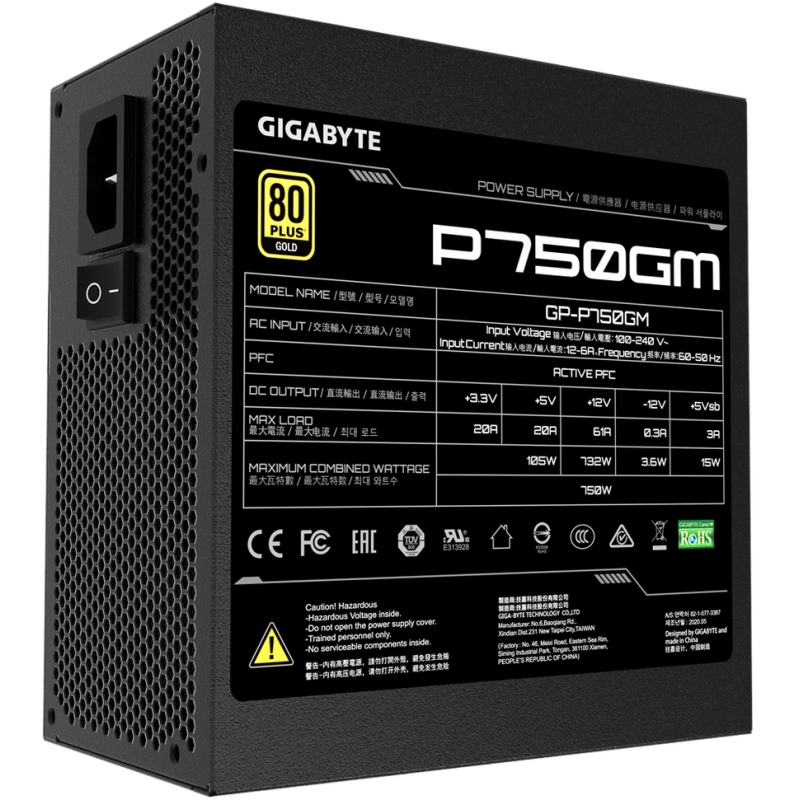 Gigabyte GP-P750GM - Imagen 4